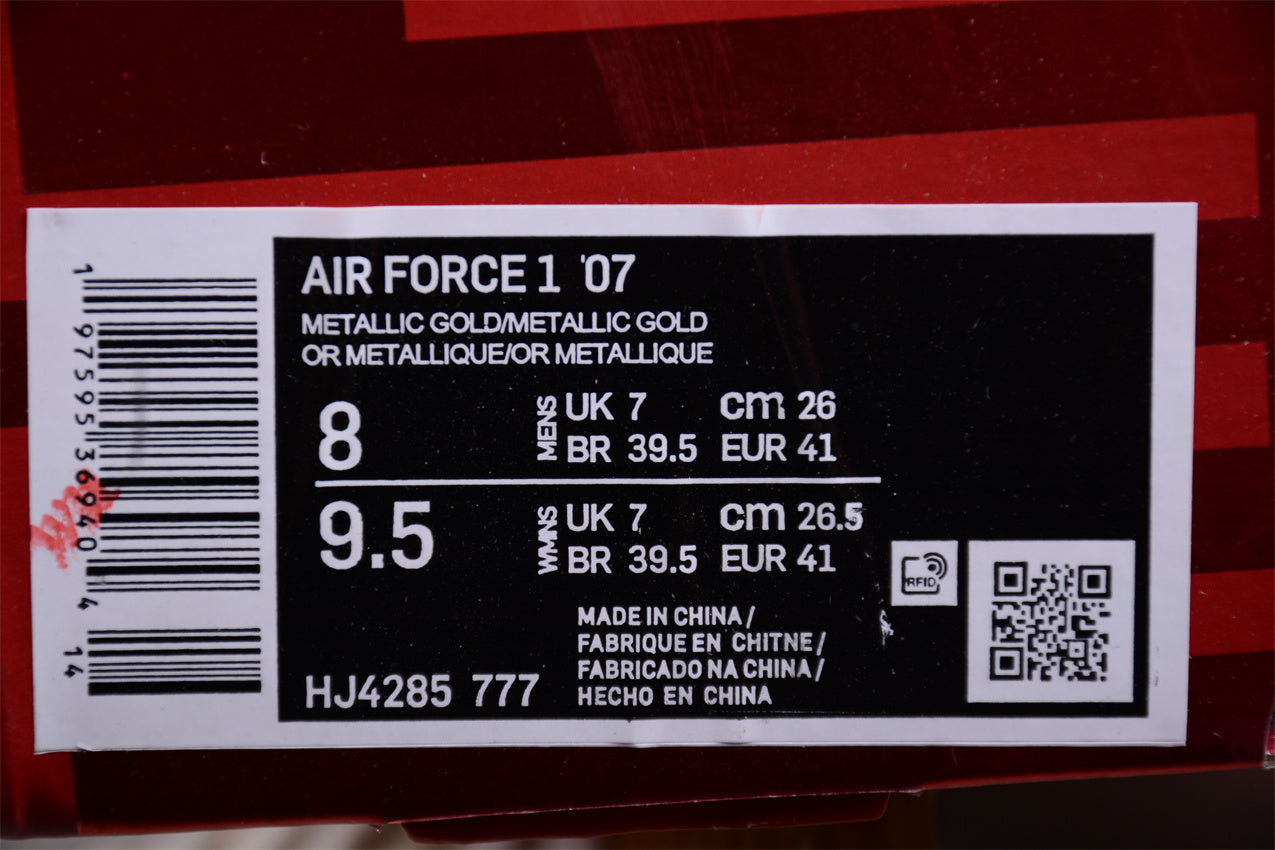 Air forces Chinese new year custom