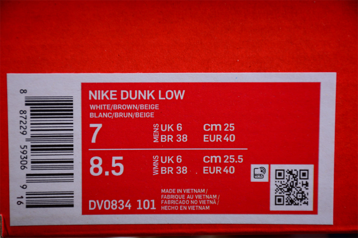 SB Dunks blue thick rope custom