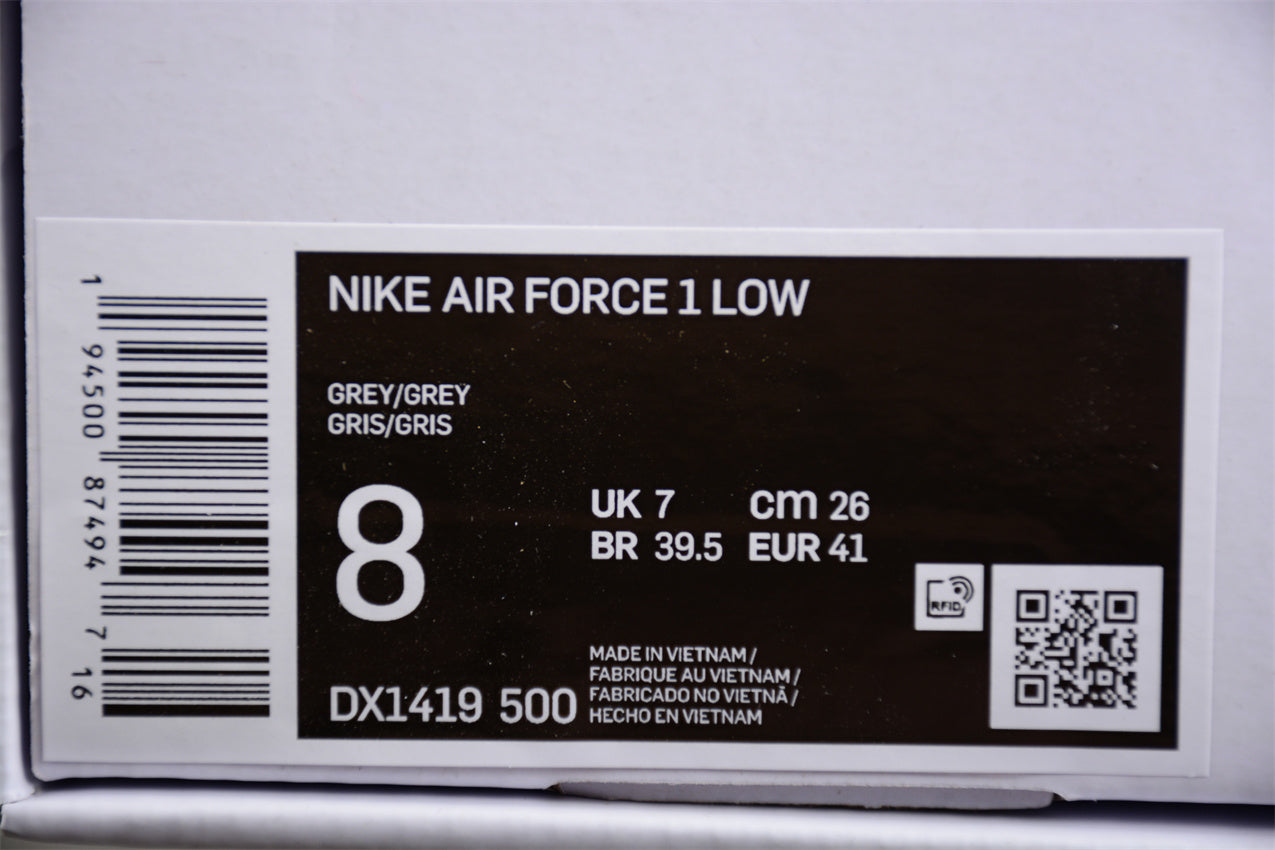 grey air forces x off-white