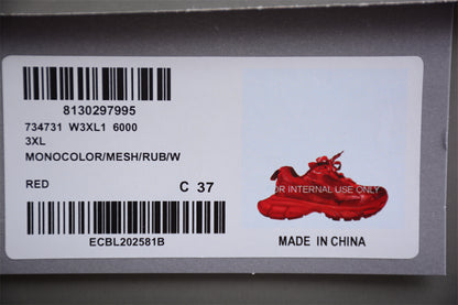 Balenciaga Runner Trainers | Big red