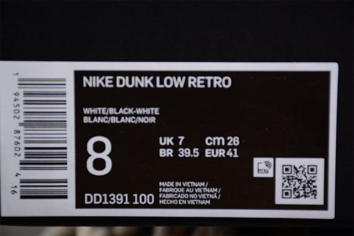 SB Dunks Beige and black thick rope custom
