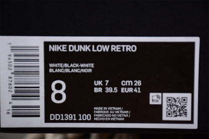 SB Dunks Beige and black thick rope custom