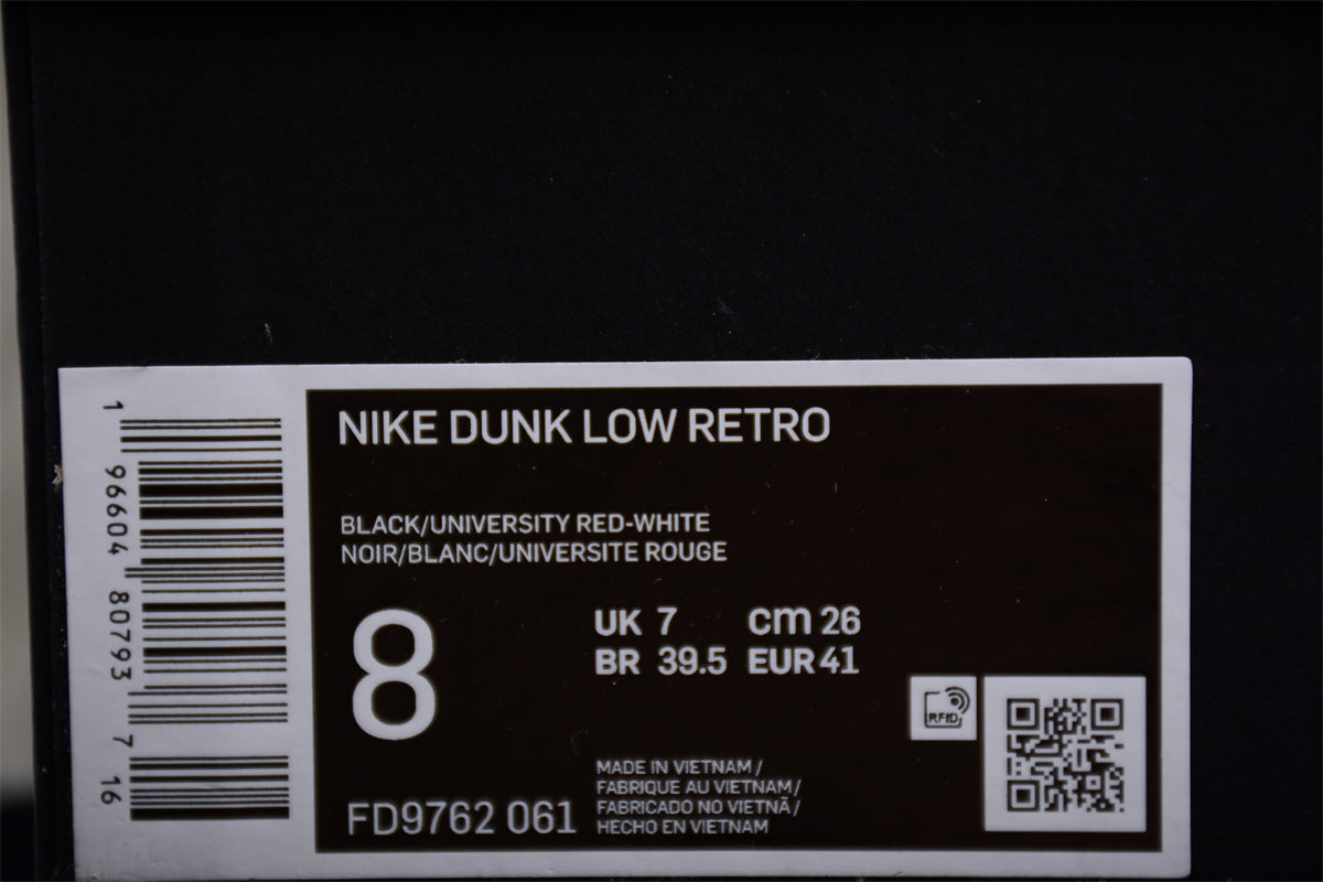 SB Dunks black and beige thick rope custom