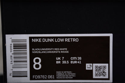 SB Dunks black and beige thick rope custom