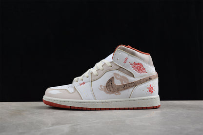 Jordan 1s high customized