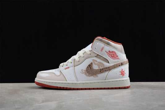 Jordan 1s high customized