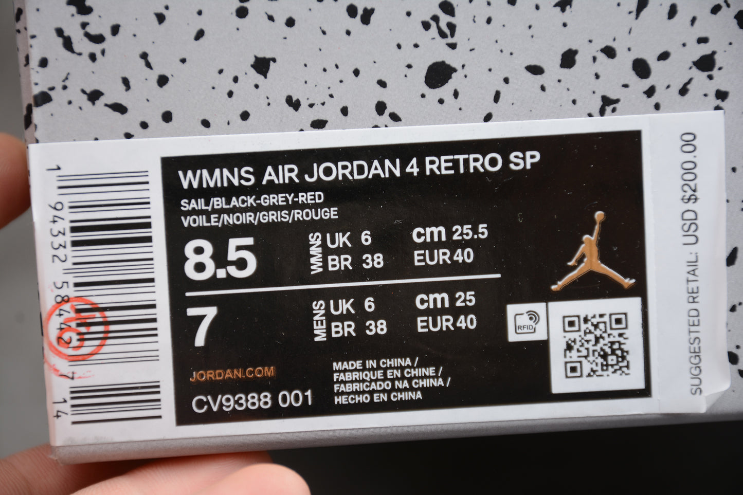 Air Jordan 4 Retro SE 'Neon 95' | custom