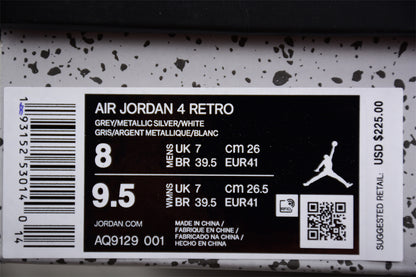 Air Jordan 4 Retro 'Frozen Moments' | Grey