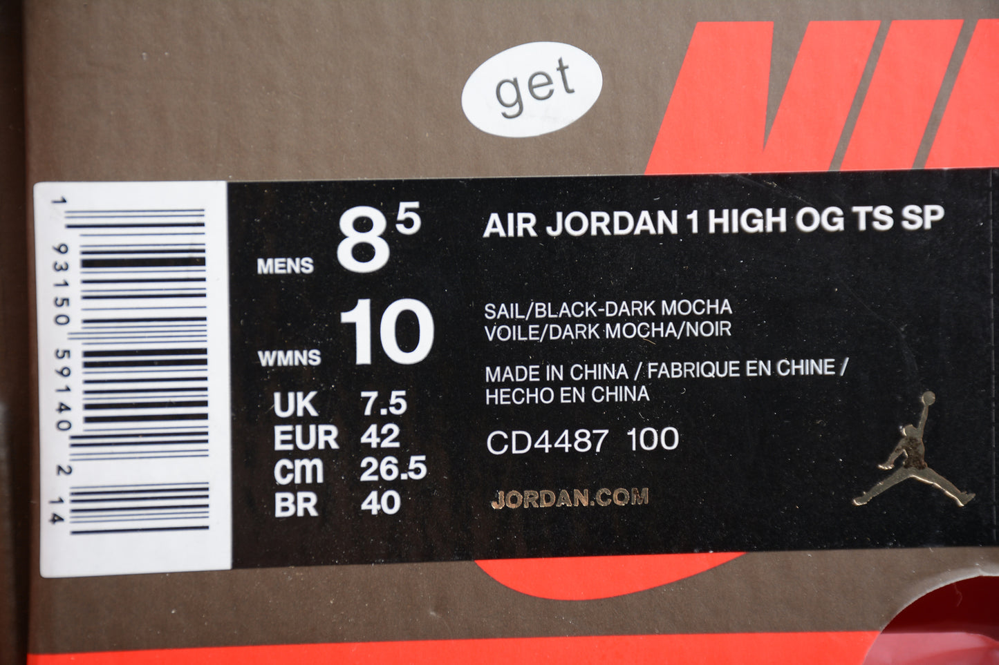 Jordan 1s high x travis scott deep brown