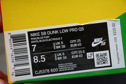 SB Dunks Grateful dead bear pink