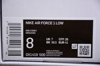 grey air forces x off-white