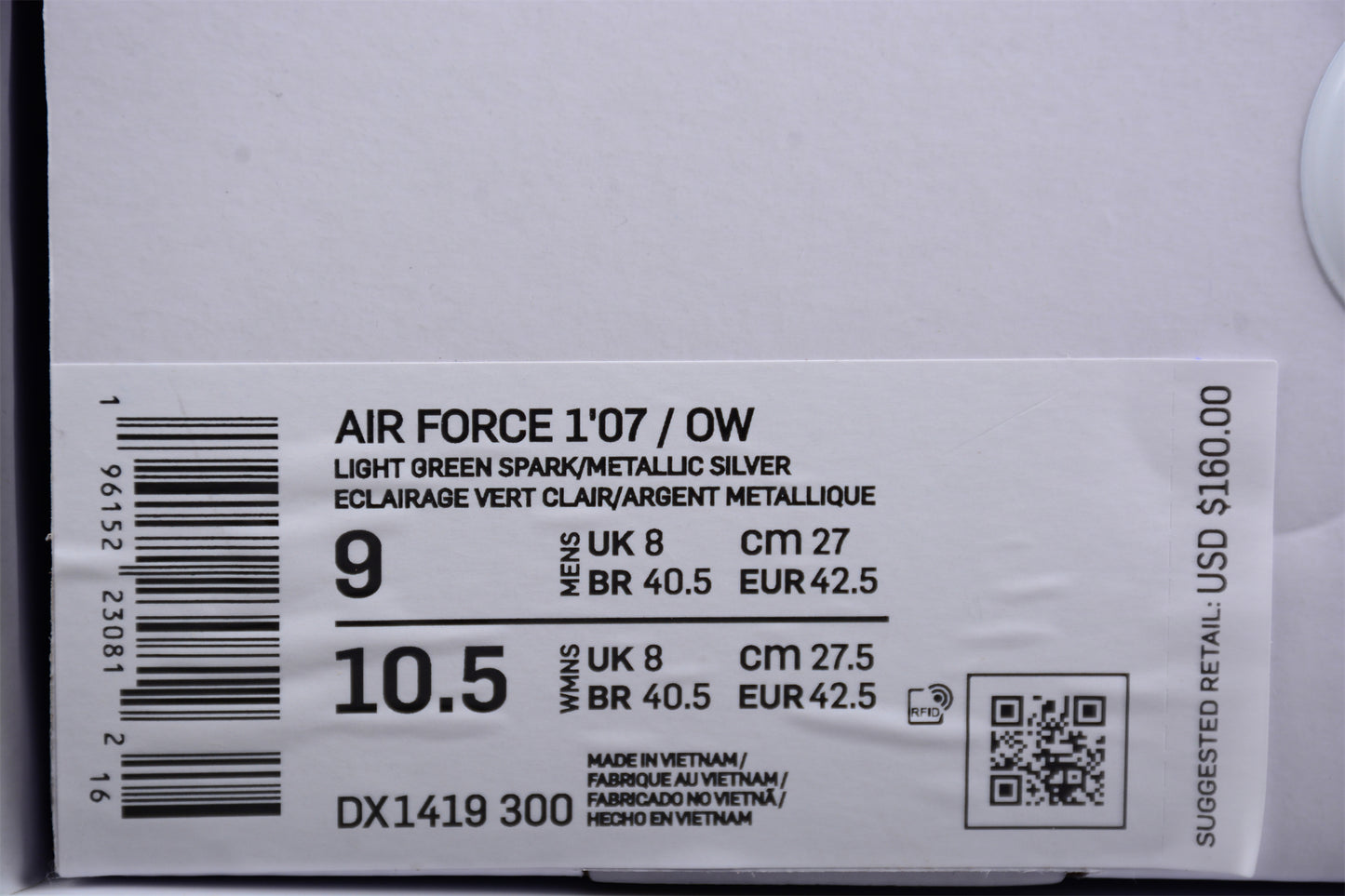 green air forces x off-white
